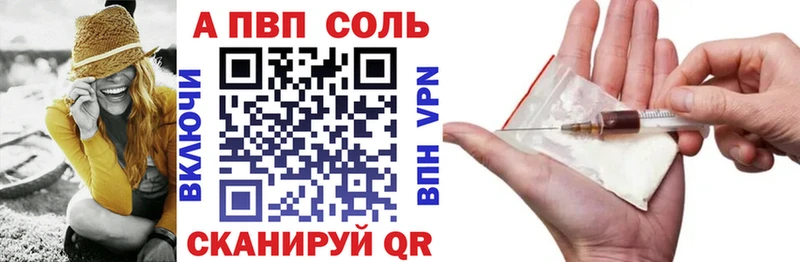 Магазины продажи наркотиков Белозерск Амфетамин Меф Гашиш КОКАИН