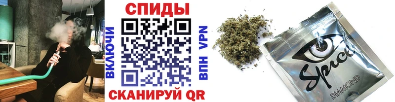 дарнет шоп  Белозерск  БУТИРАТ оксибутират 