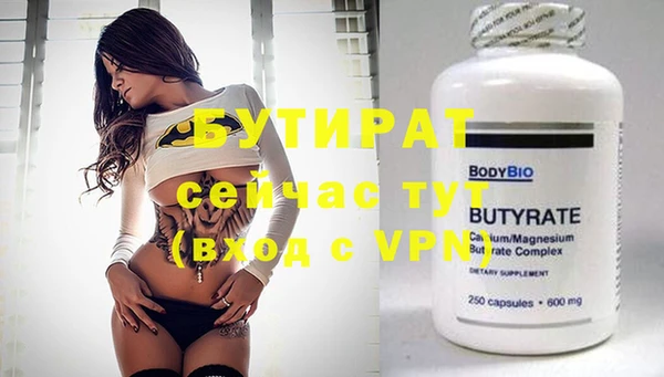 дурь Дмитриев
