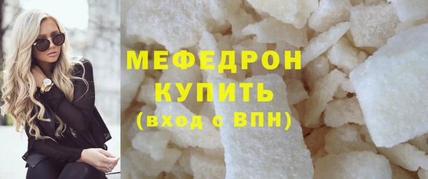 2c-b Дмитровск