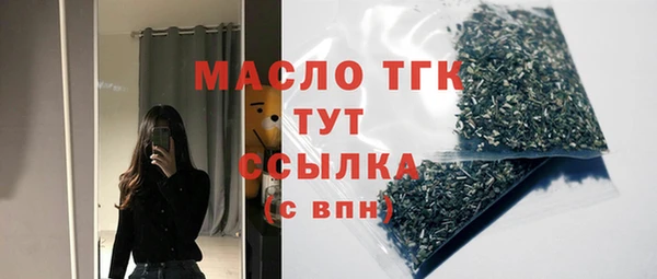 круглые Балабаново