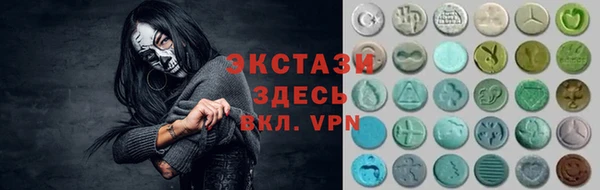 стаф Пересвет
