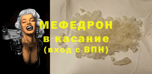 apvp Арсеньев