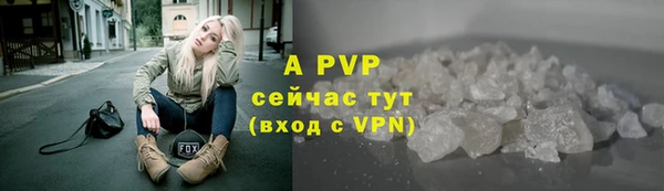гидропоника Армянск