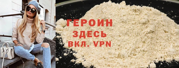 эйфоретик Переславль-Залесский