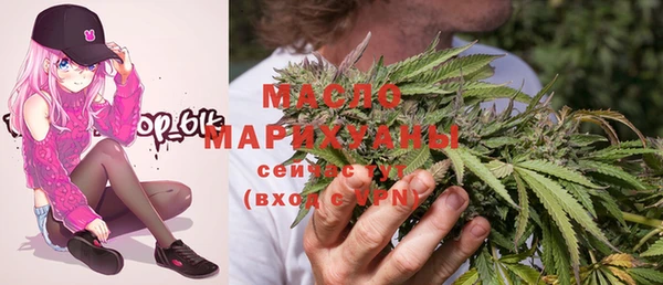 герыч Пестово