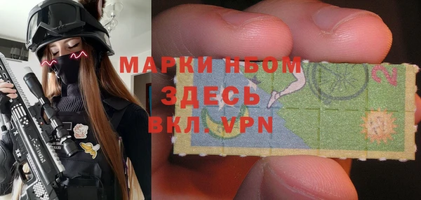 эйфоретик Переславль-Залесский