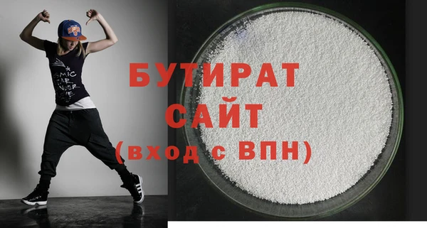 apvp Арсеньев