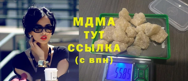 эйфоретик Переславль-Залесский