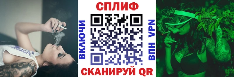 Бошки марихуана семена  где купить наркоту  Белозерск 